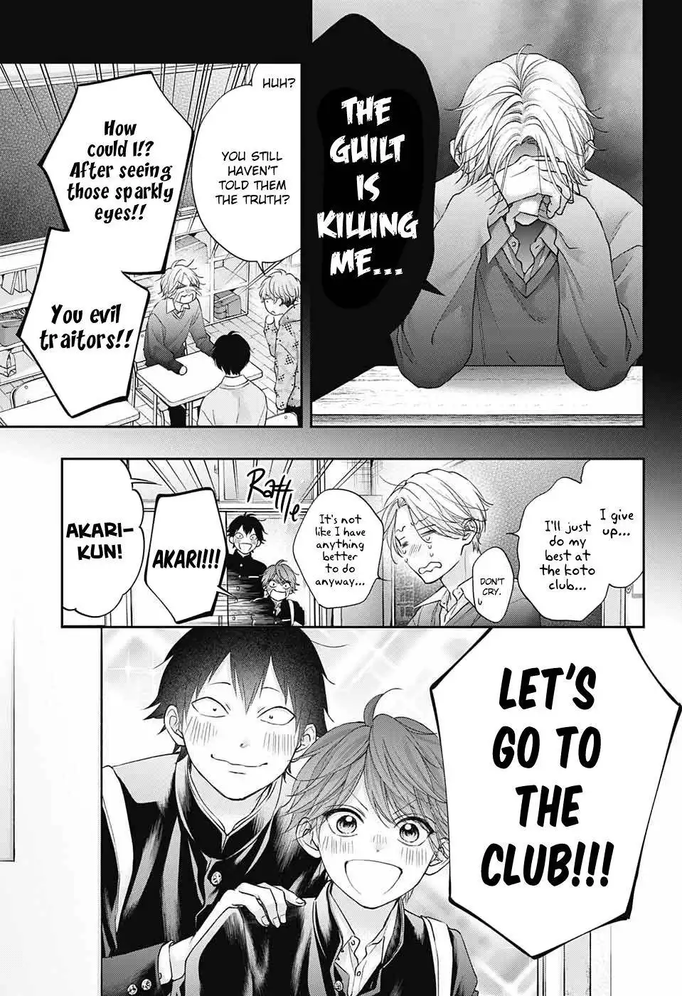 Kono Oto Tomare! Chapter 121 15